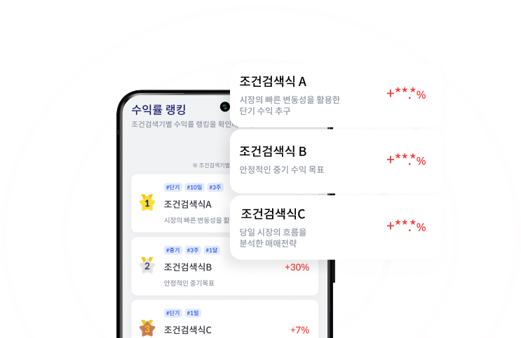 소개 이미지