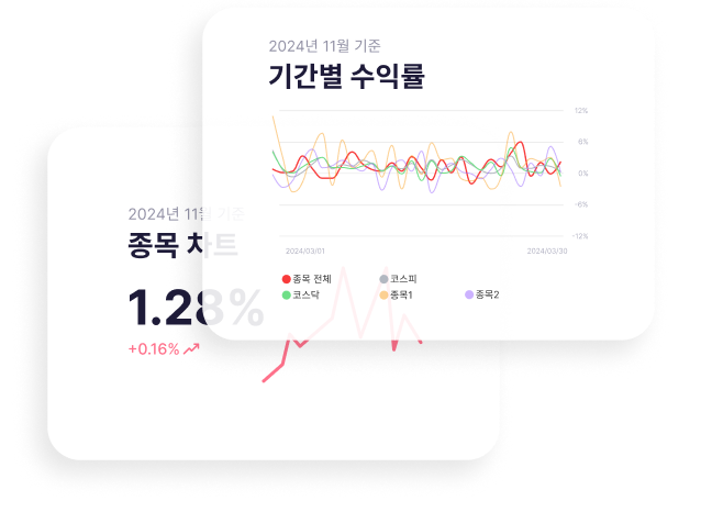 소개 이미지
